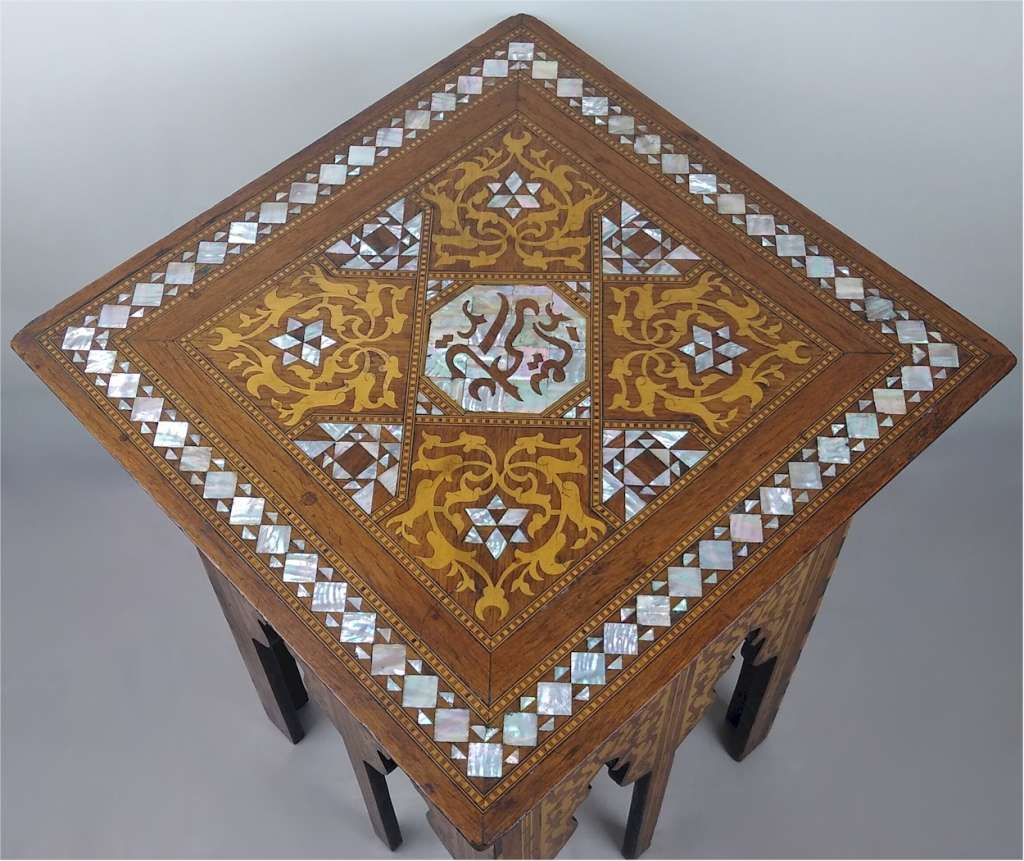 Moorish side table with mother of pearl inlay